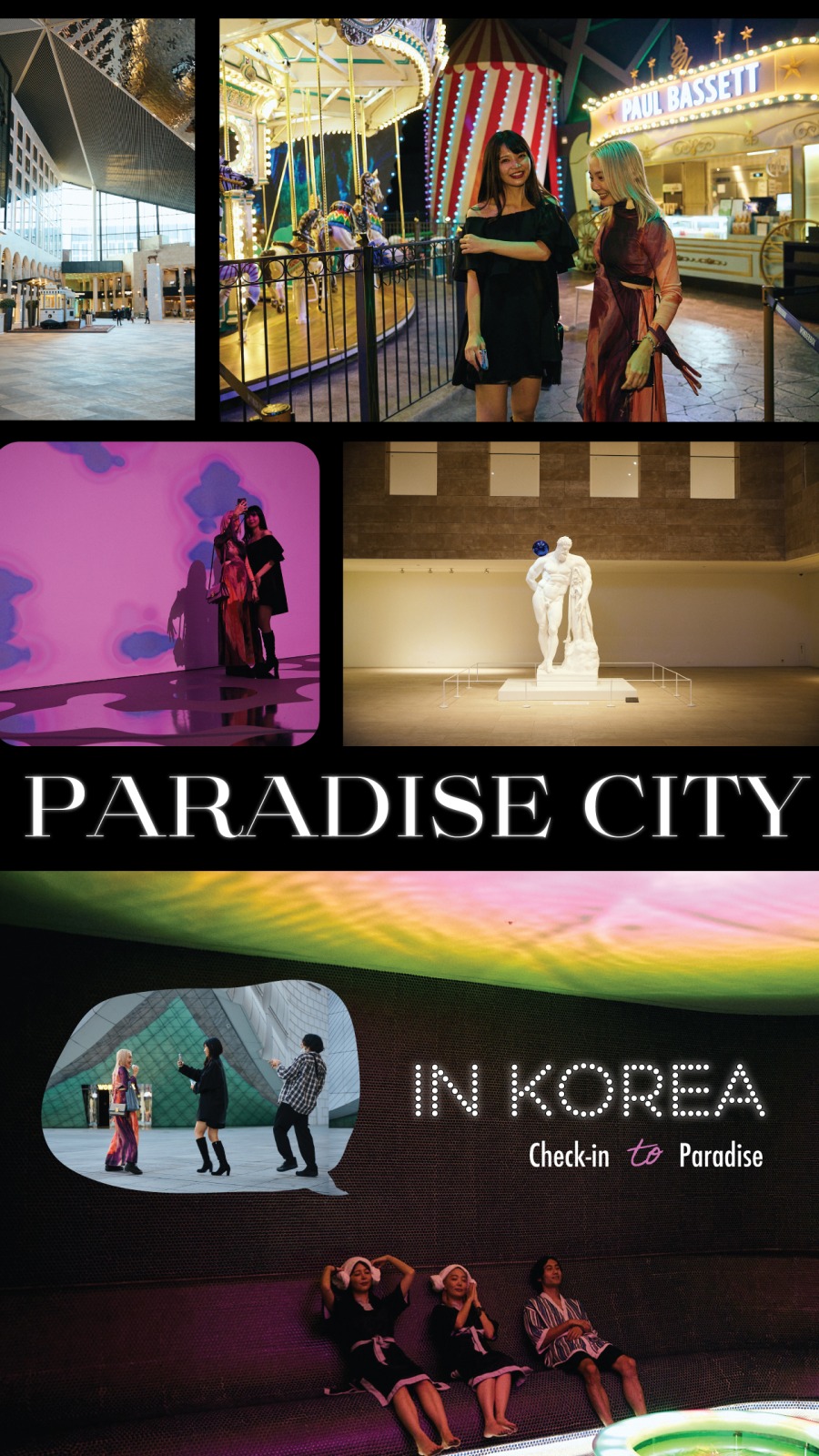 《特集》韓国の“楽園”でホカンスをしようーPARADISE CITY