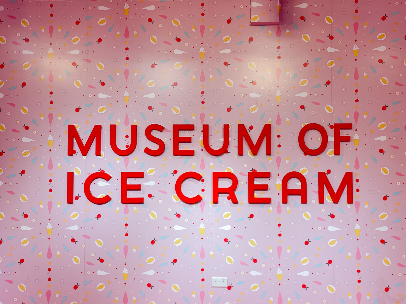 アイスクリームミュージアム