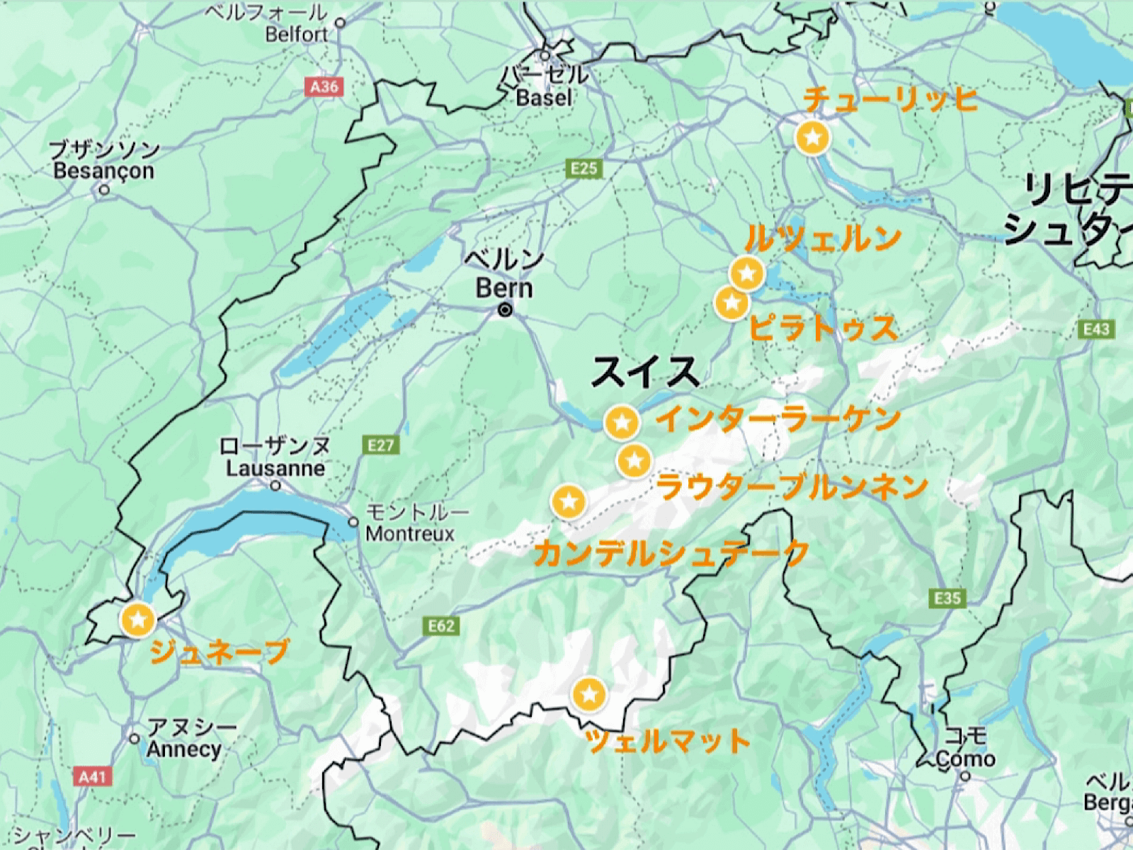 スイス観光　地図