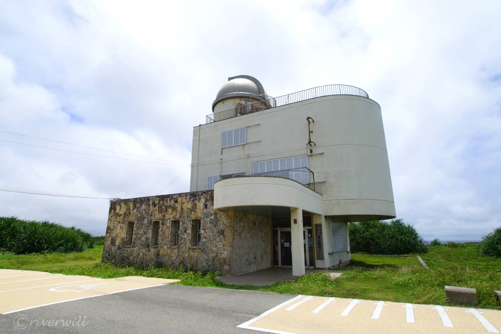 星空観測センター（波照間島）