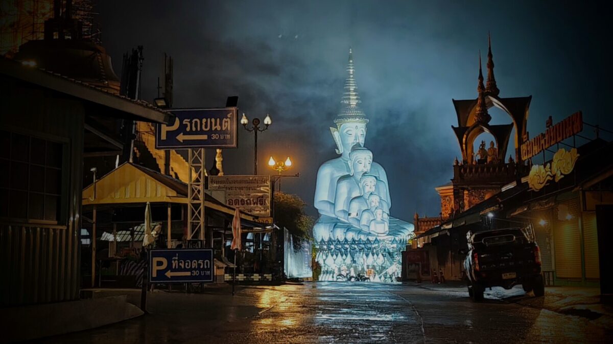 khao1-1200x675.jpg