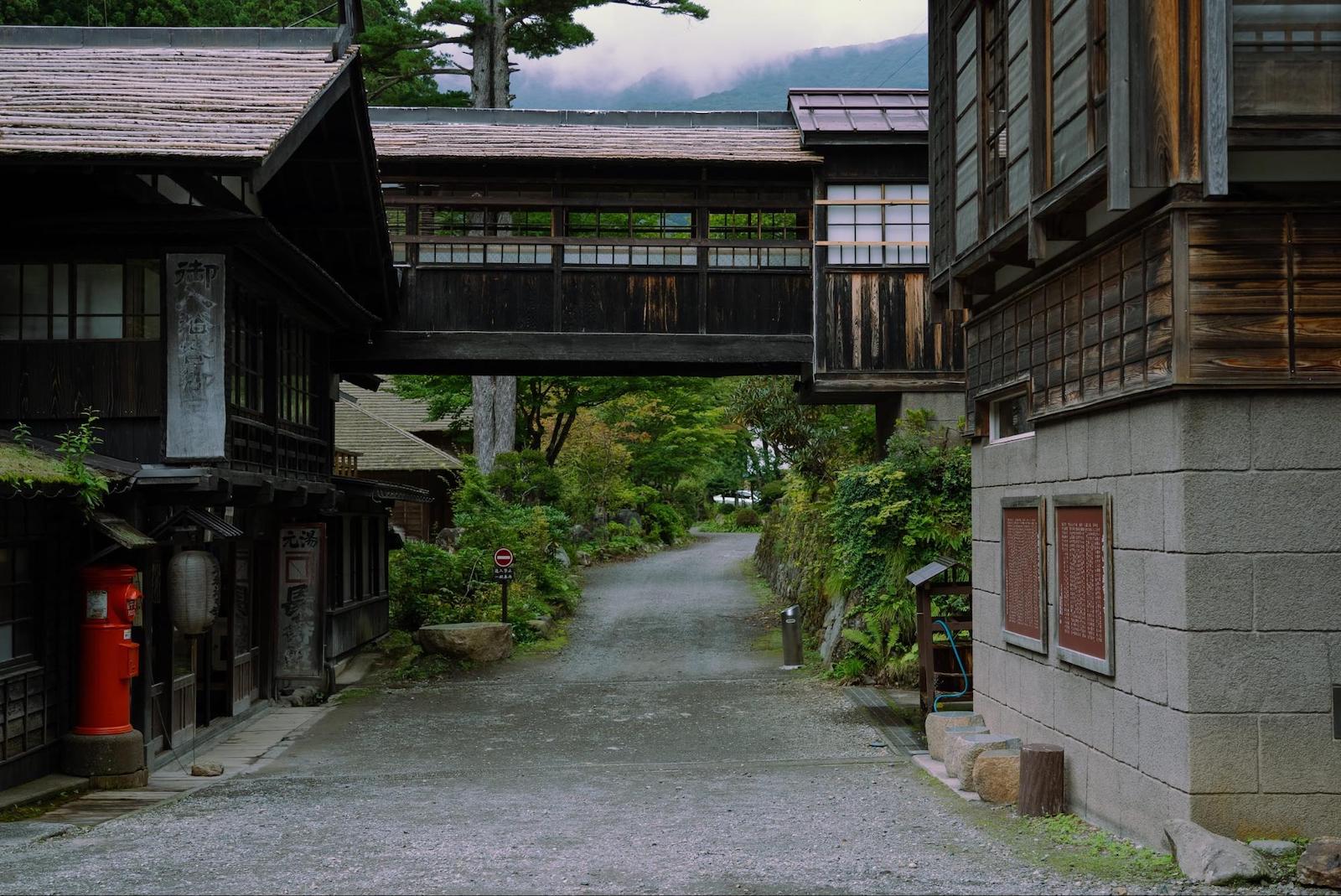 群馬 みなかみ　法師温泉