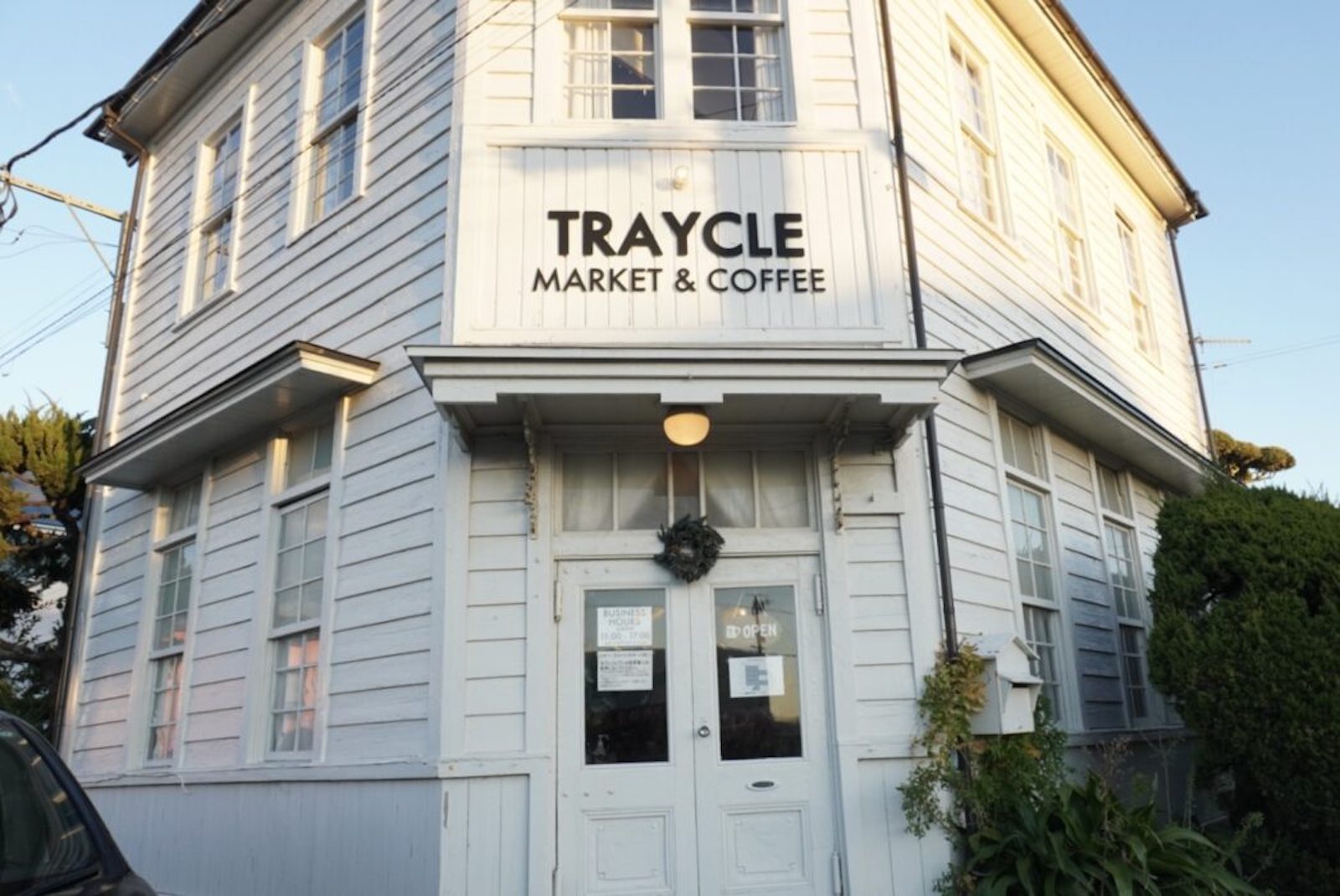 TRAYCLE Market&Coffee