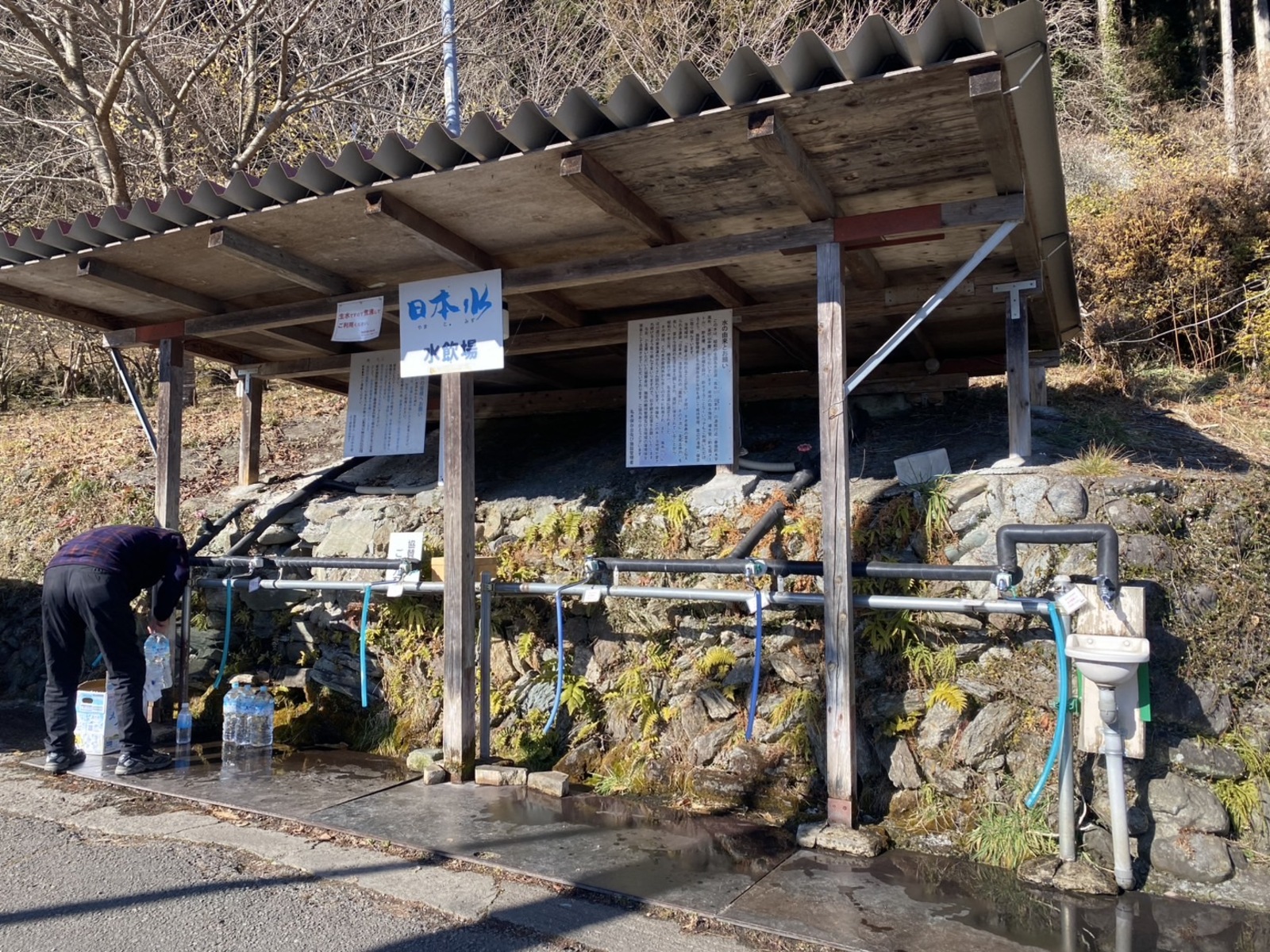 日本水