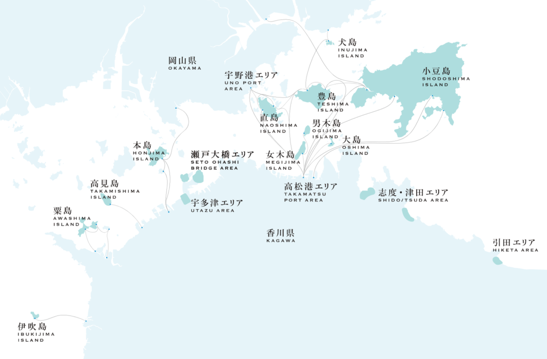 瀬戸内国際芸術祭アクセス