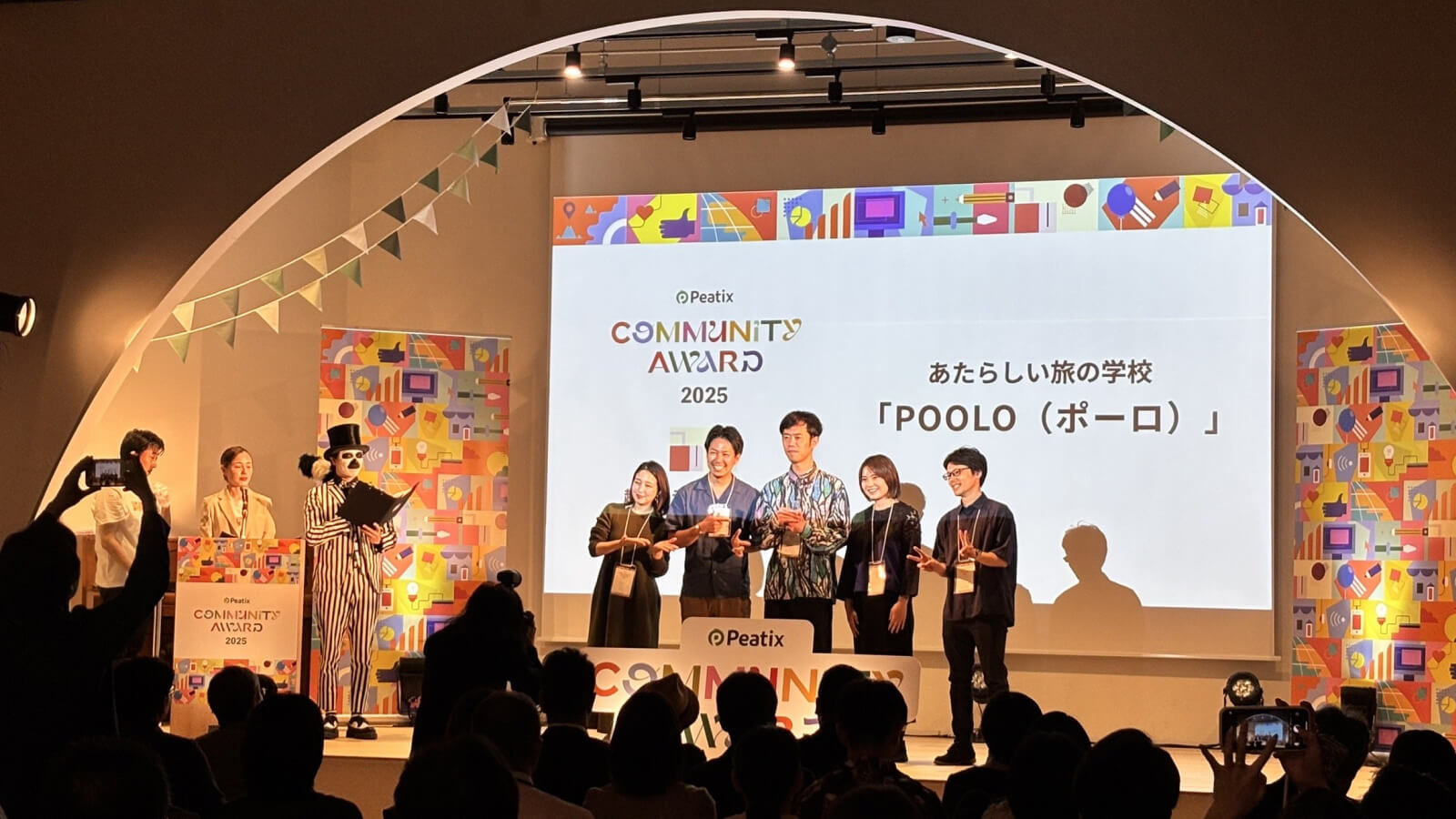poolo-award