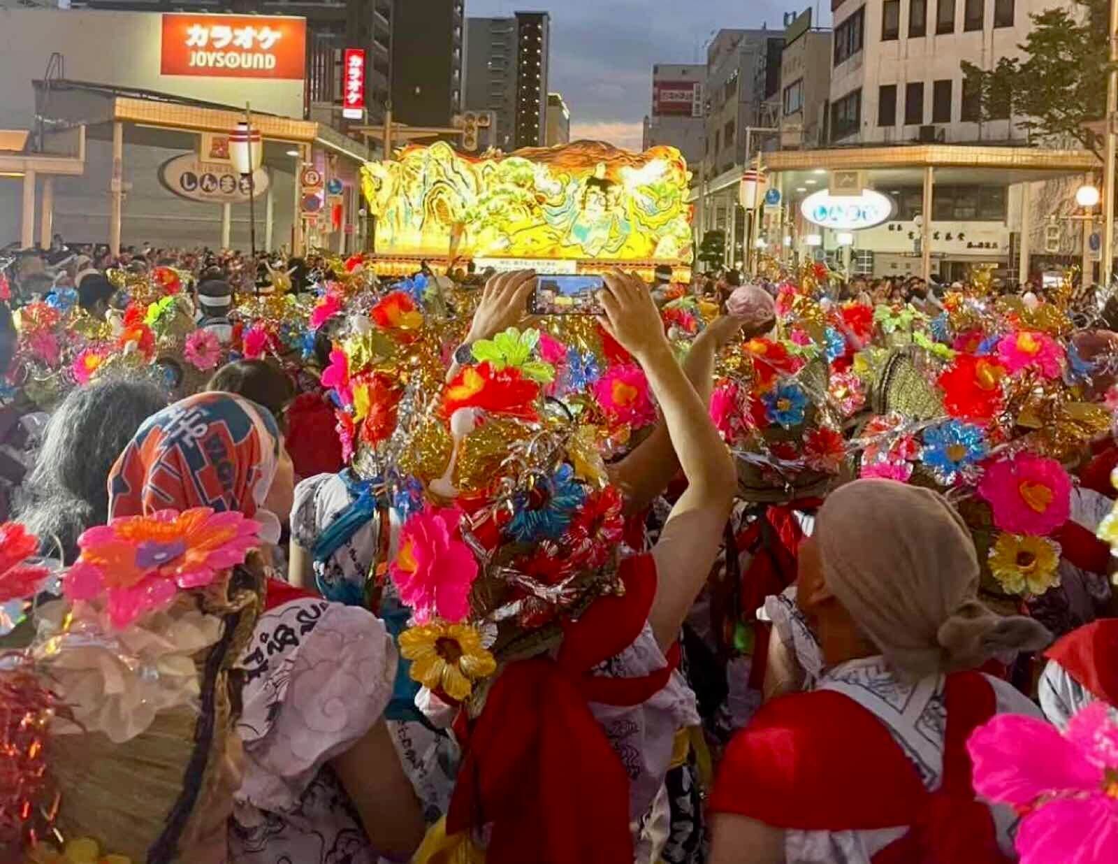 aomori
