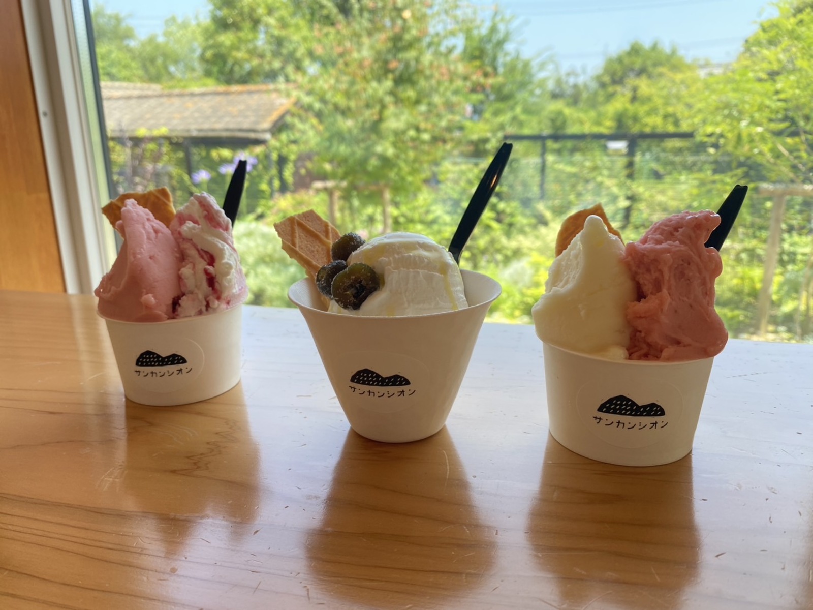 ジェラート