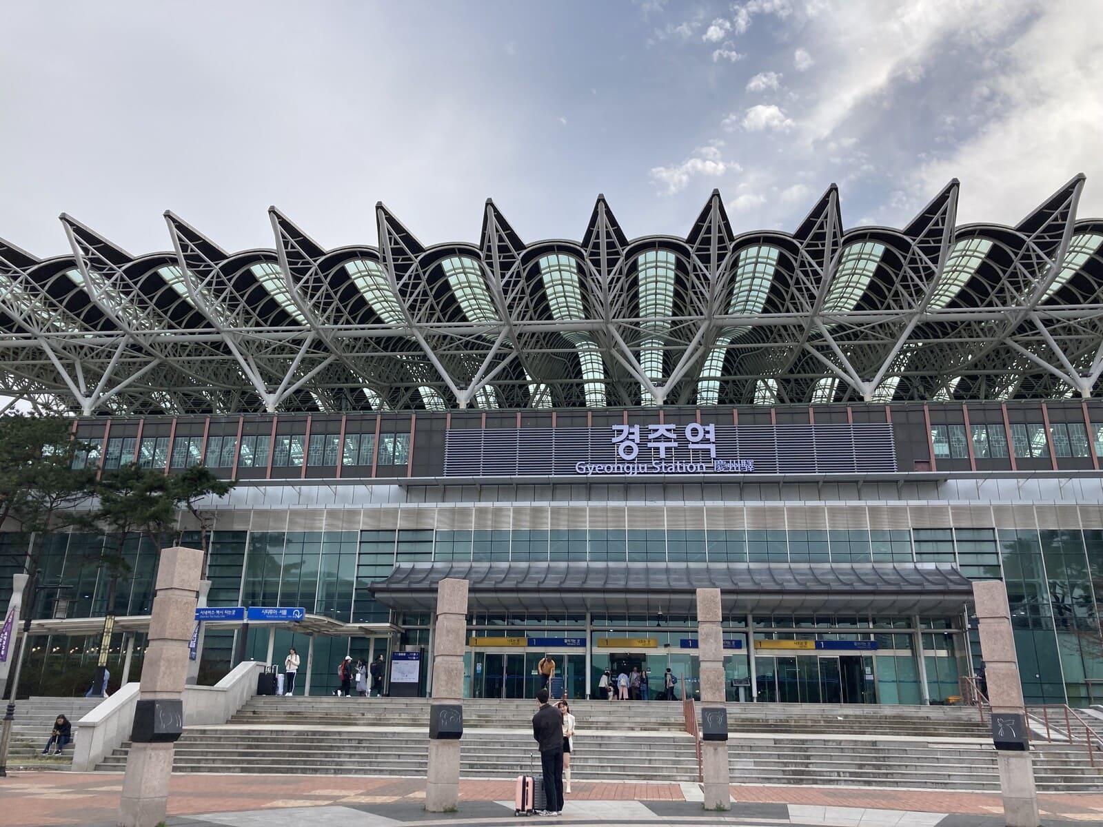 Gyongju.st
