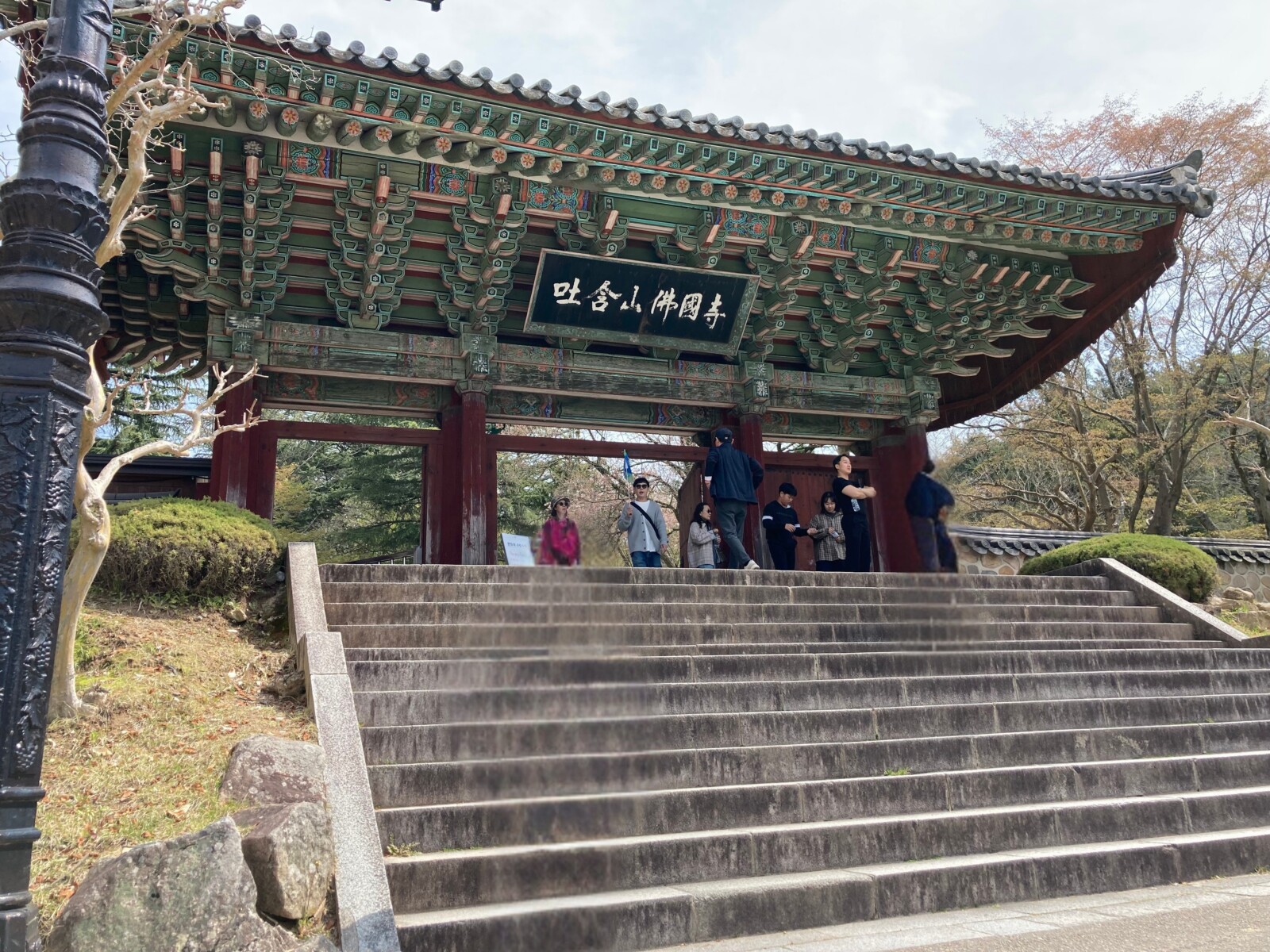 bulguksa temple