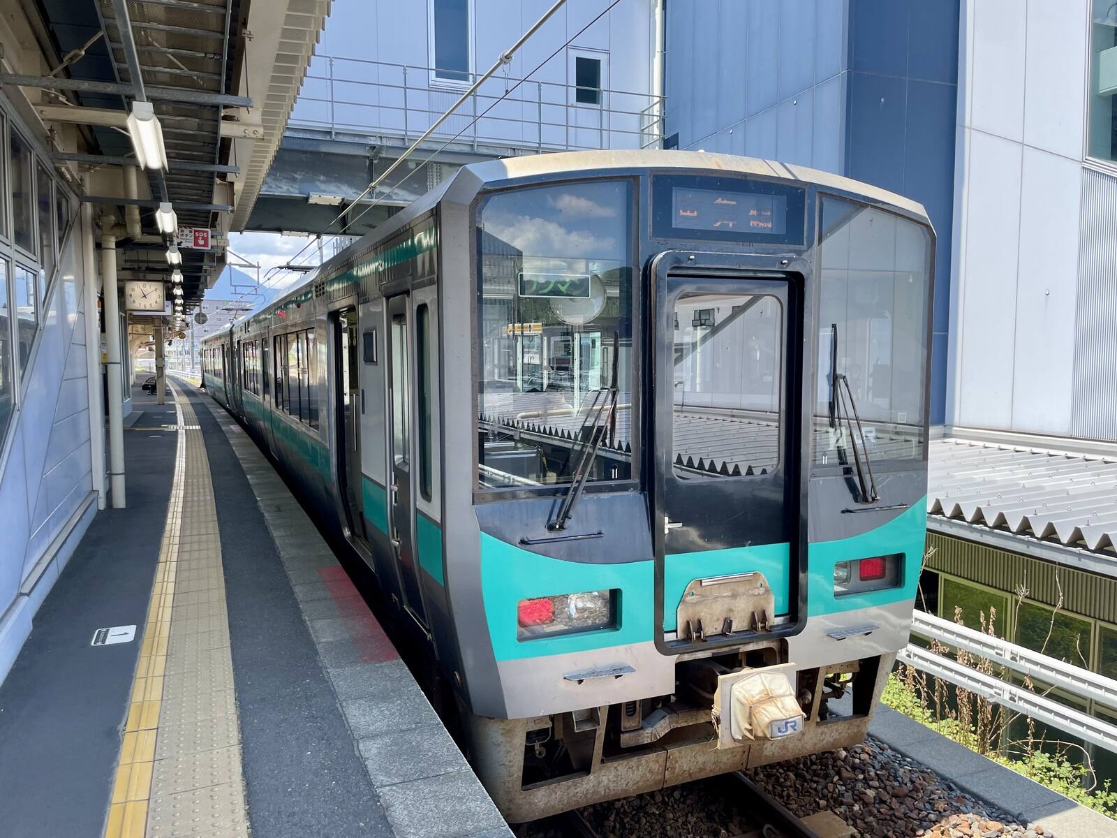 Fukui Train