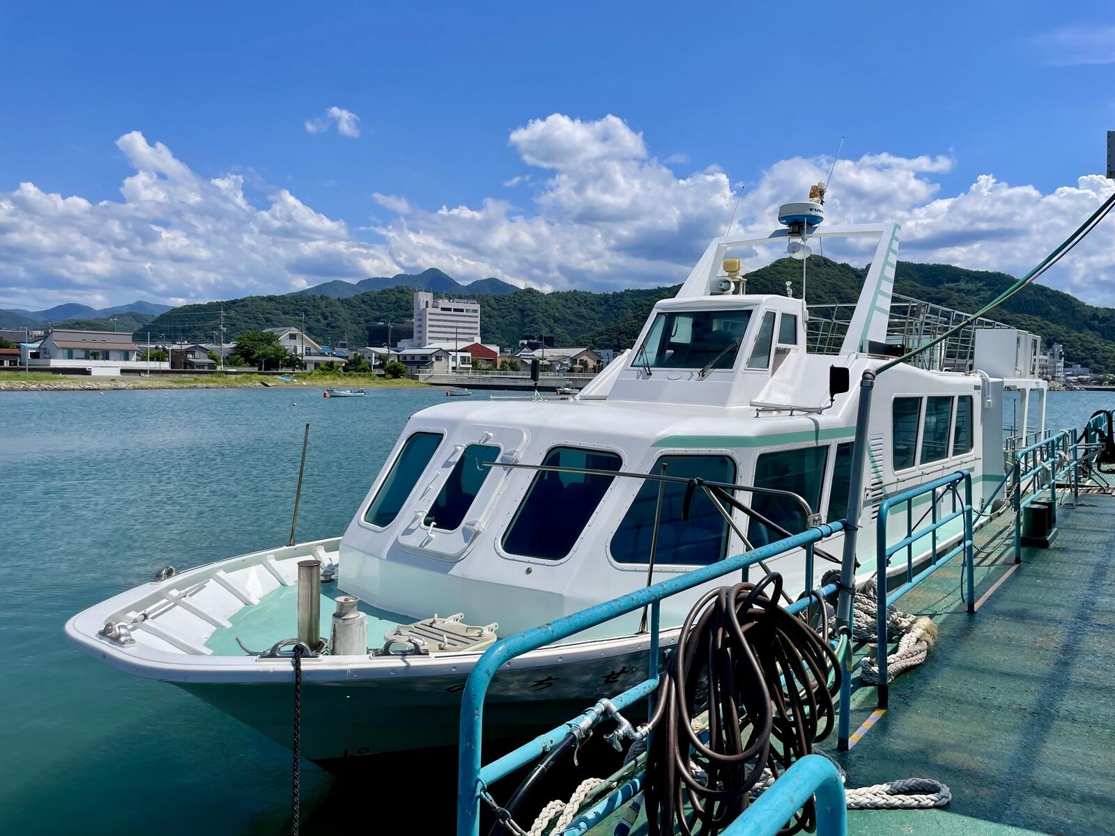 Fukui ferry