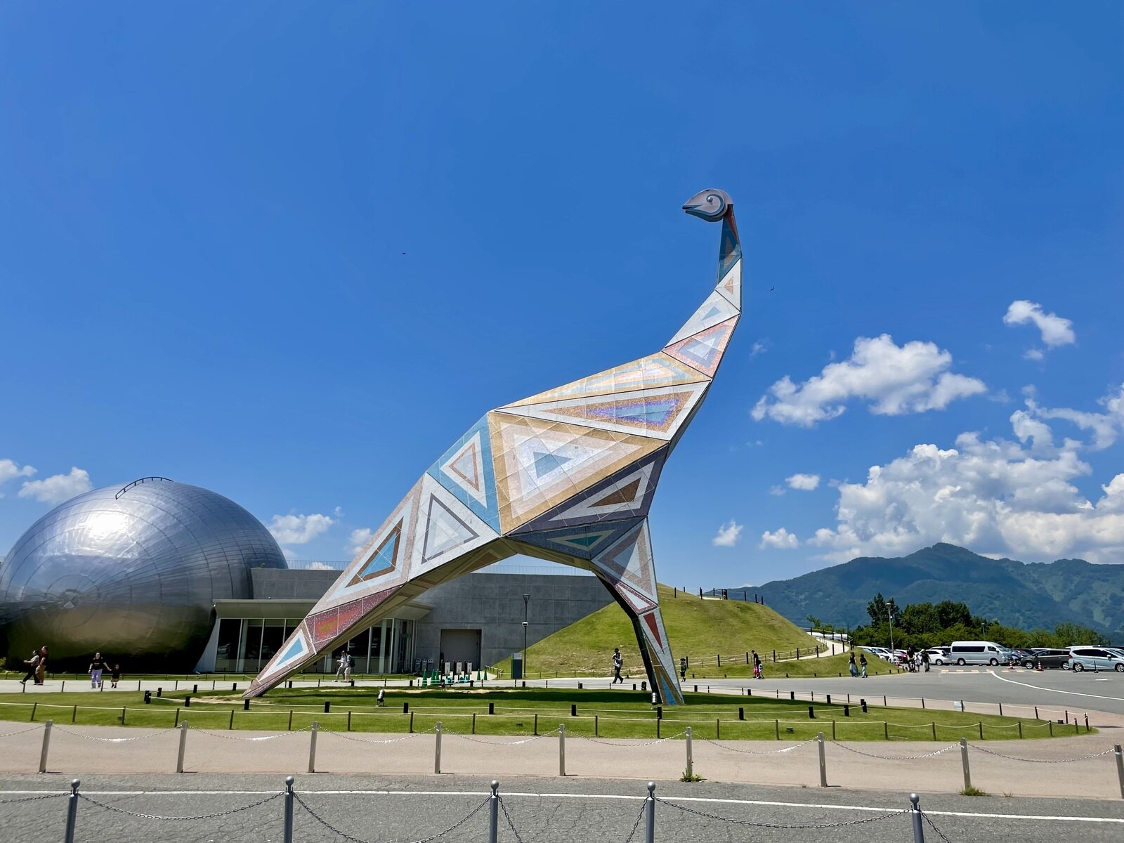 Dinosaur museum