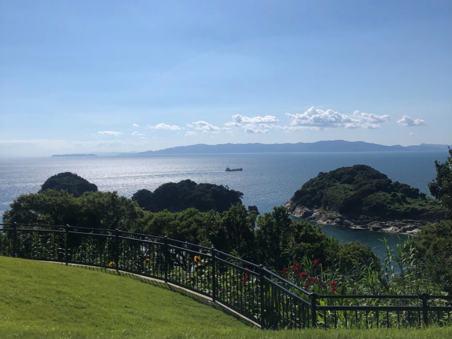 最南端