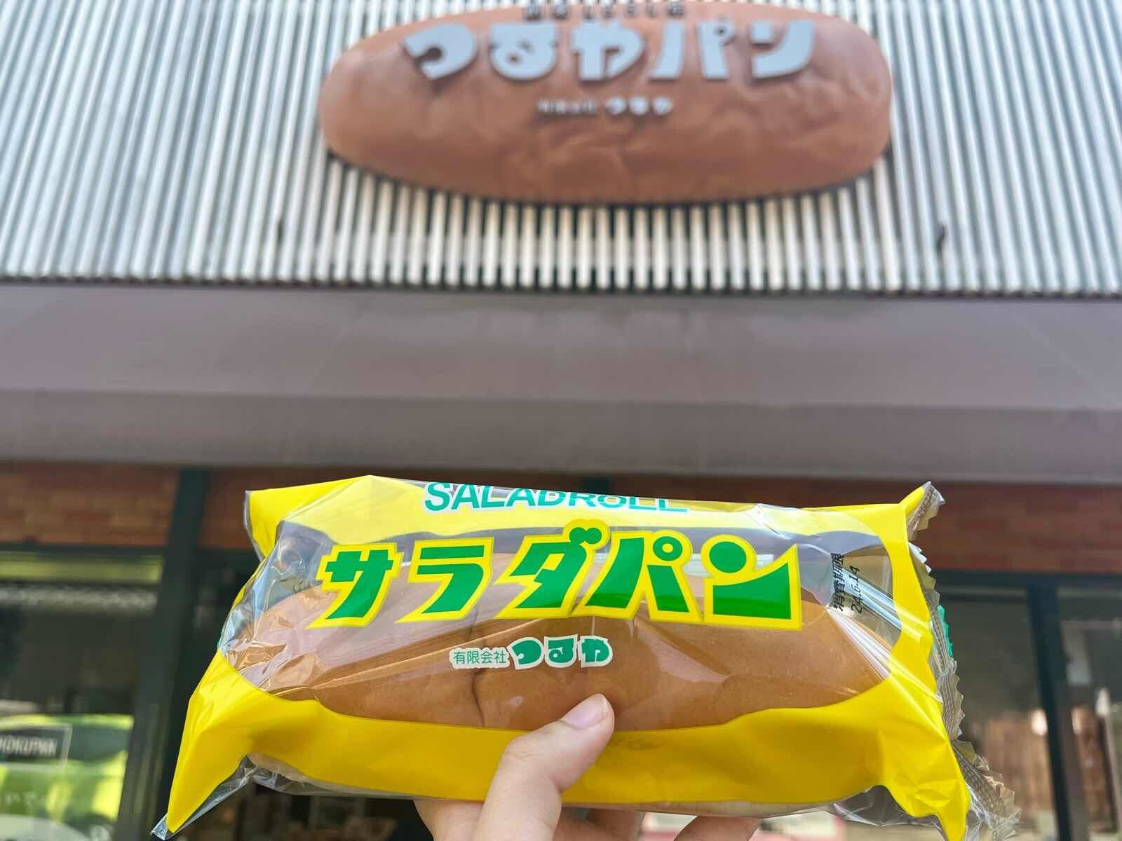 滋賀県琵琶湖