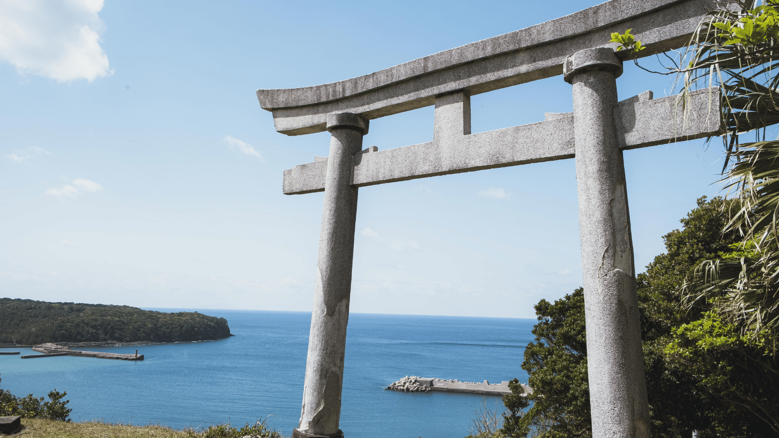 口永良部島の神社