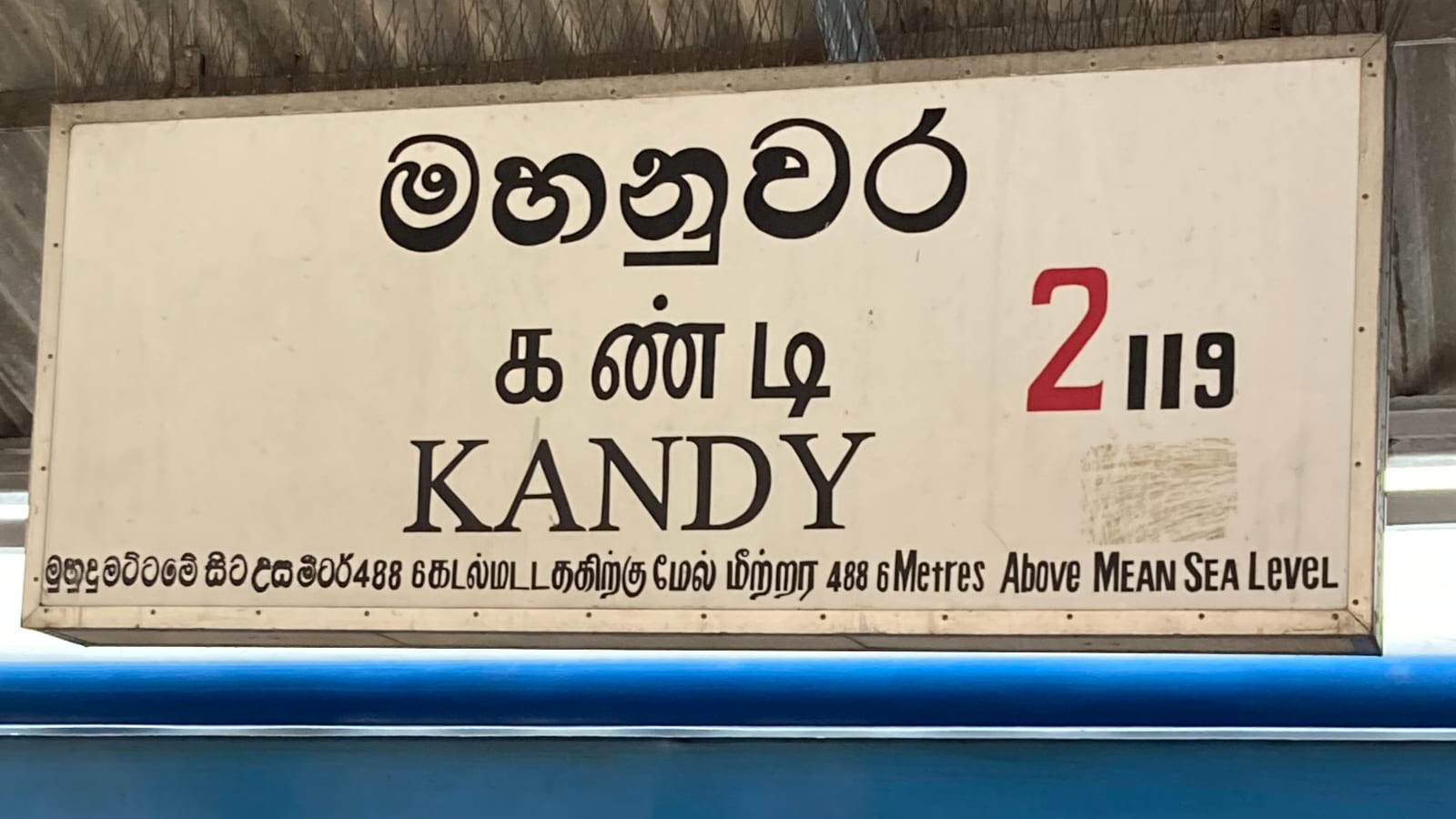 KANDY
