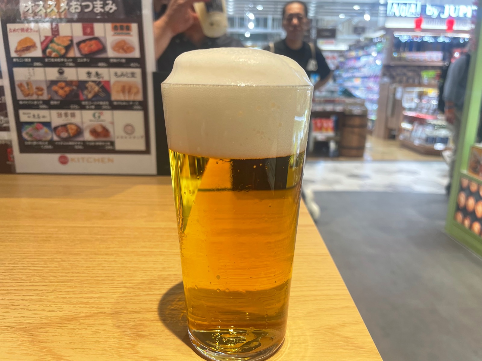 BeerHi