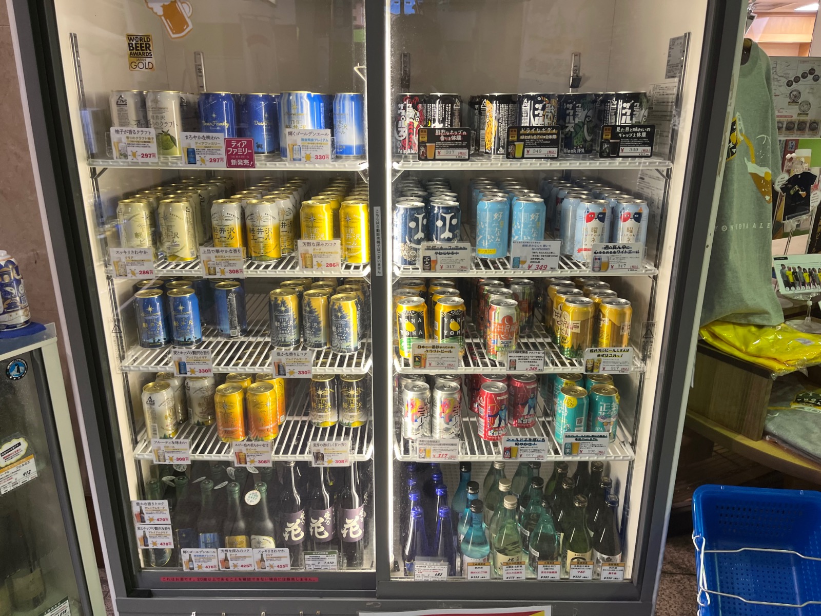 ビールのショーケース