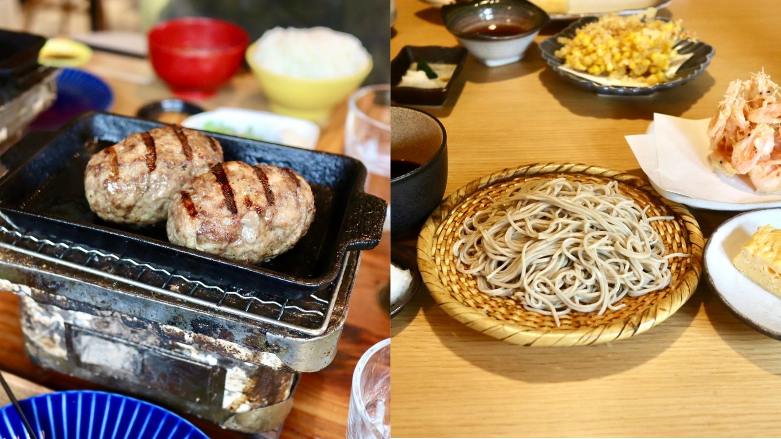 グルメ