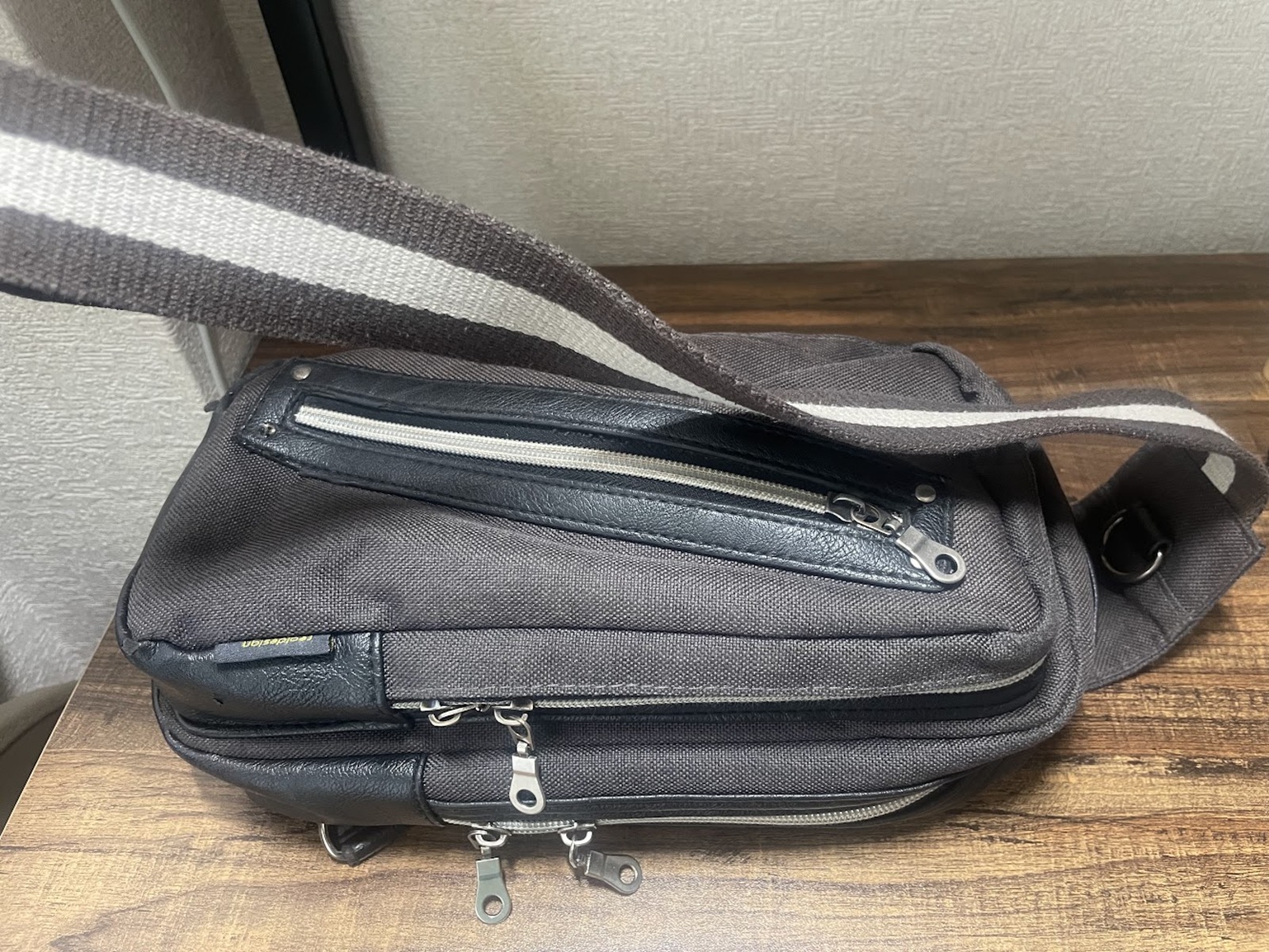 TrvBag