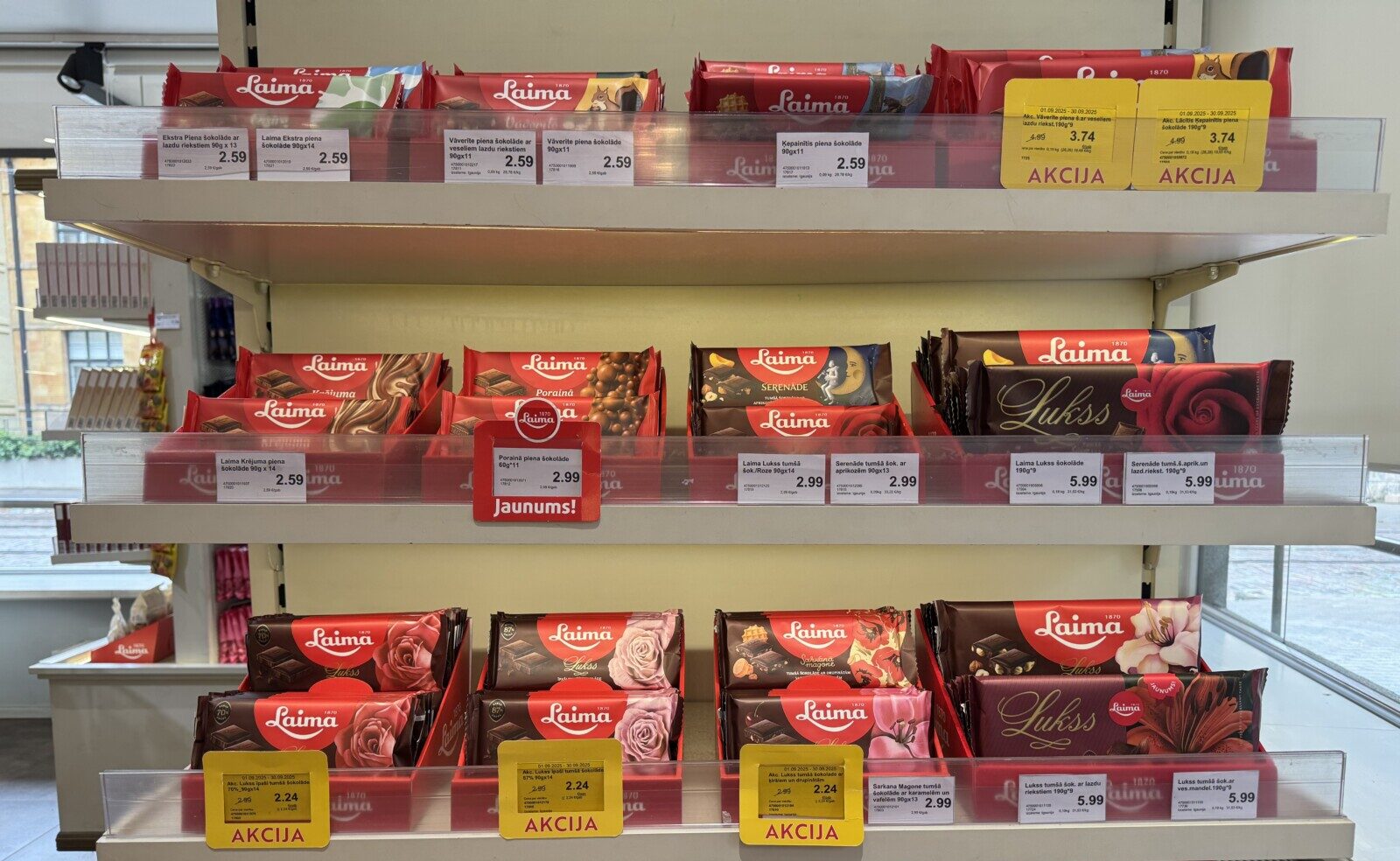 リガのチョコ、Laima