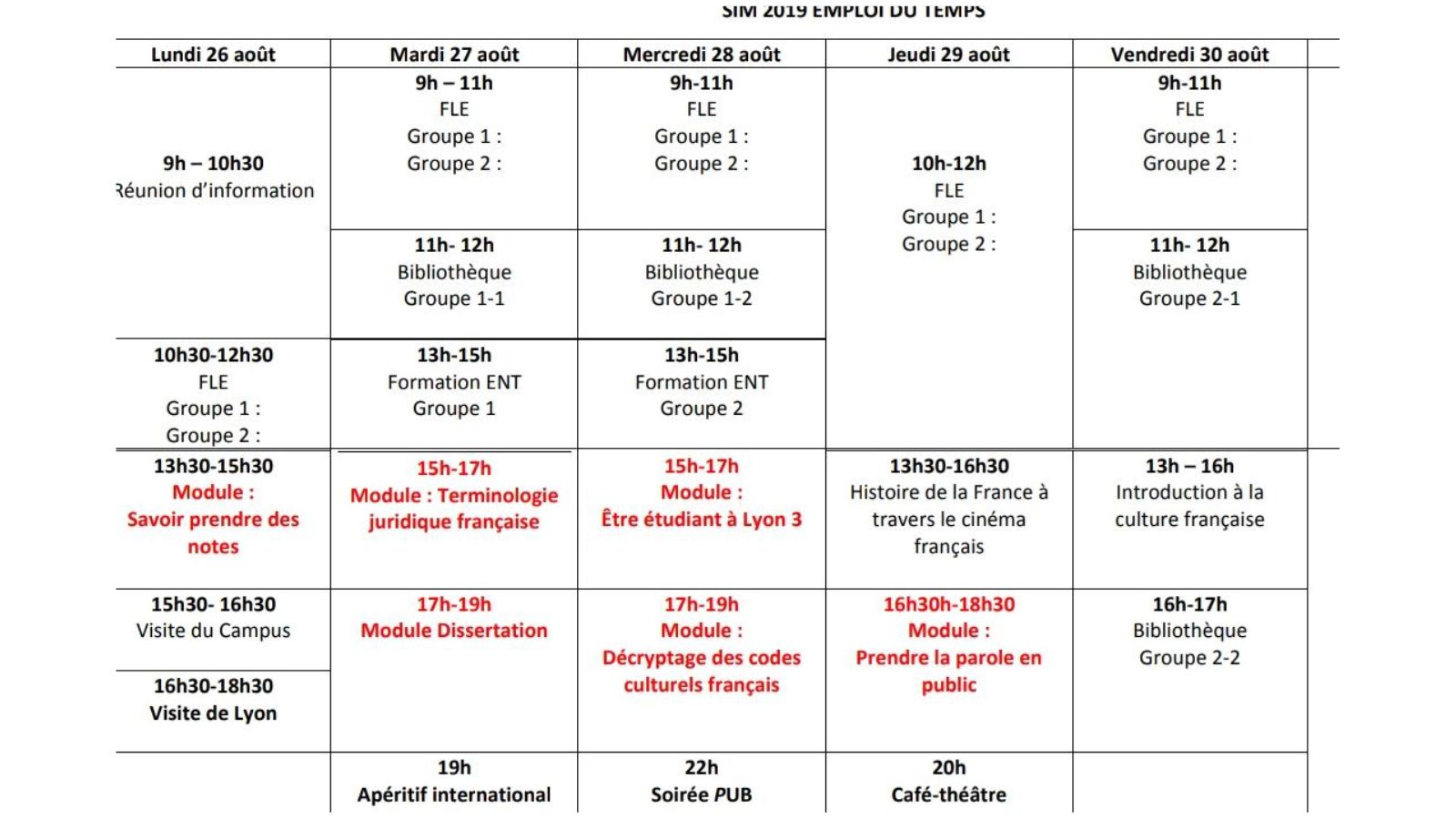 スケジュール07