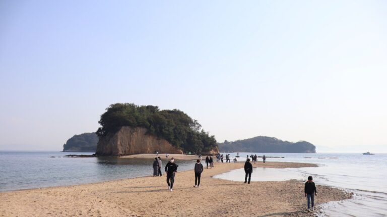 島