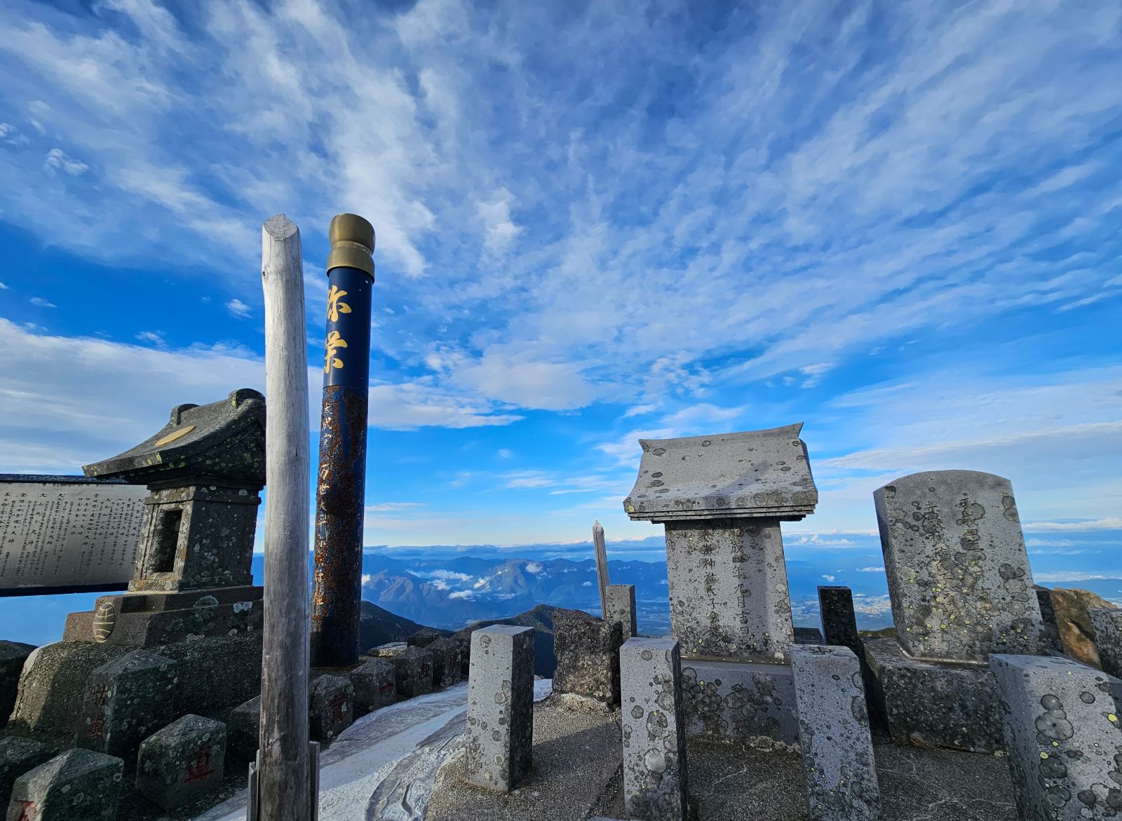 赤岳山頂　八ヶ岳
