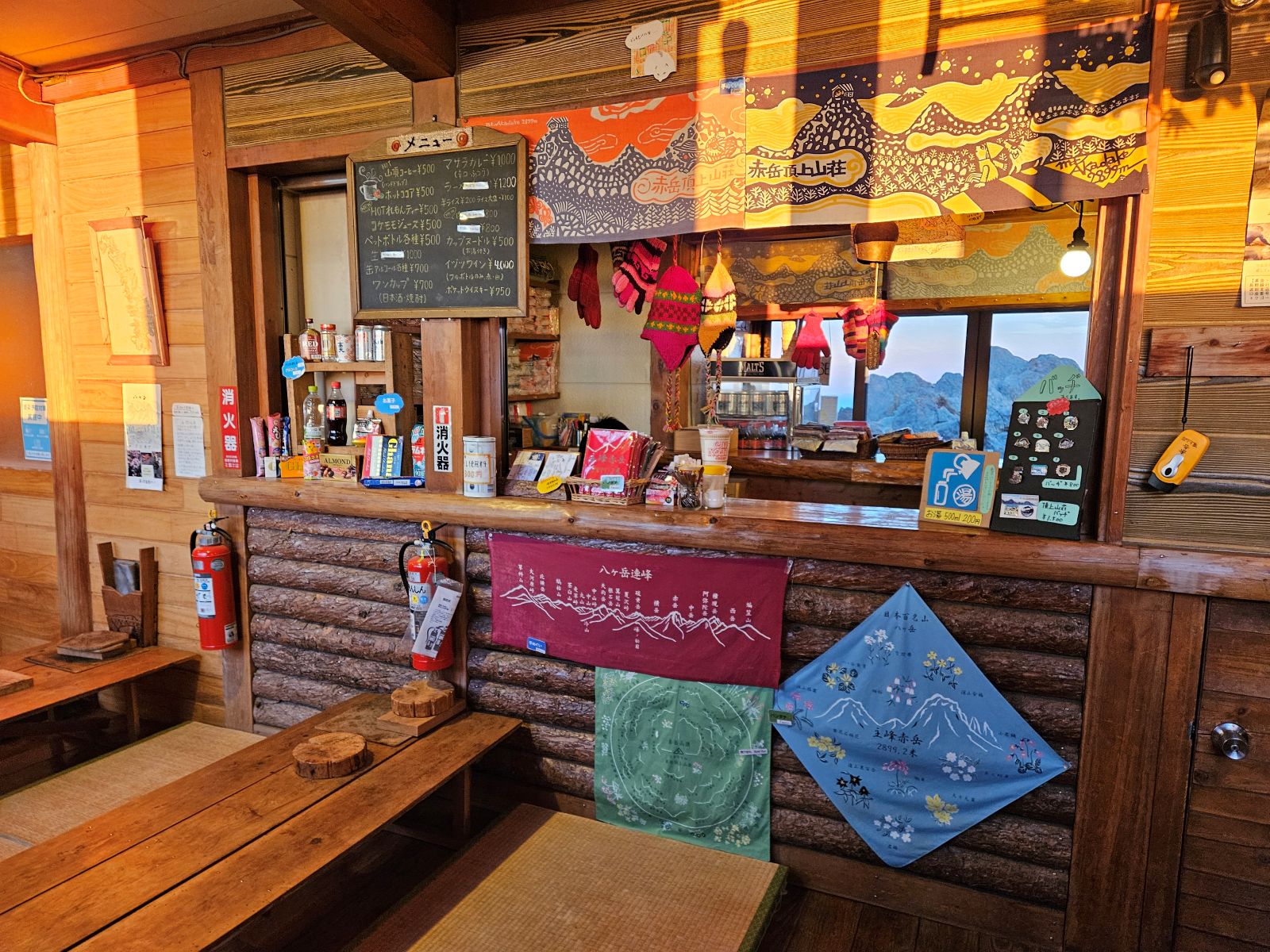 赤岳頂上山荘　売店