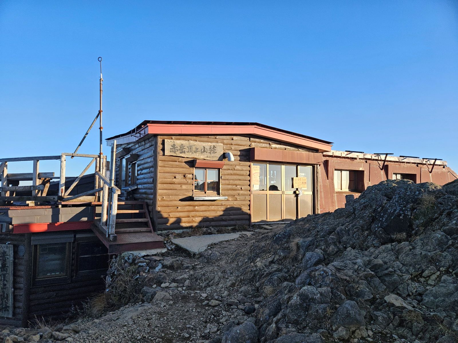 赤岳頂上山荘　八ヶ岳