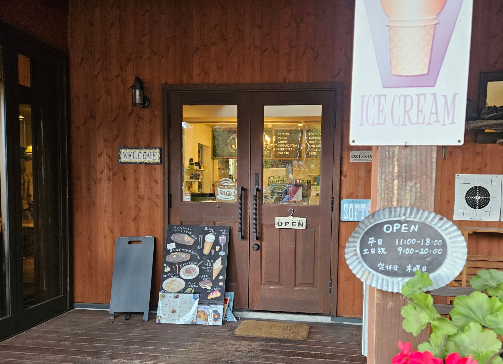 八ヶ岳　昼食　yatsugatake J＆N