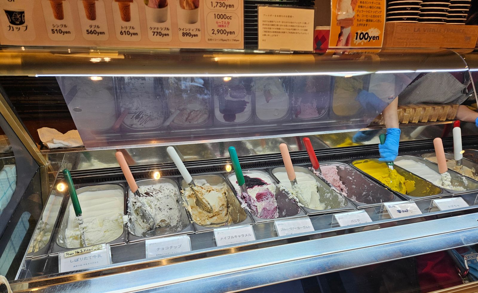 ジェラート　ジェラテリアピッコ