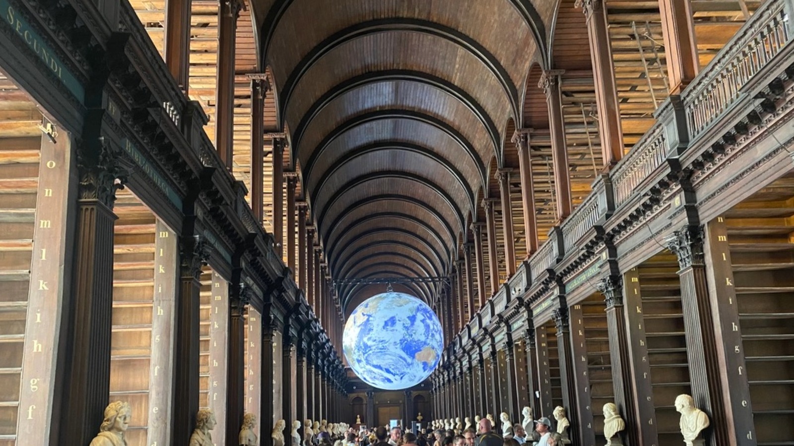 過去と現在の融合地点