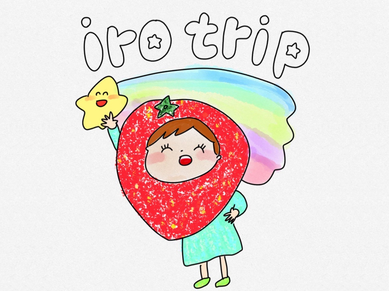 iro trip イラスト