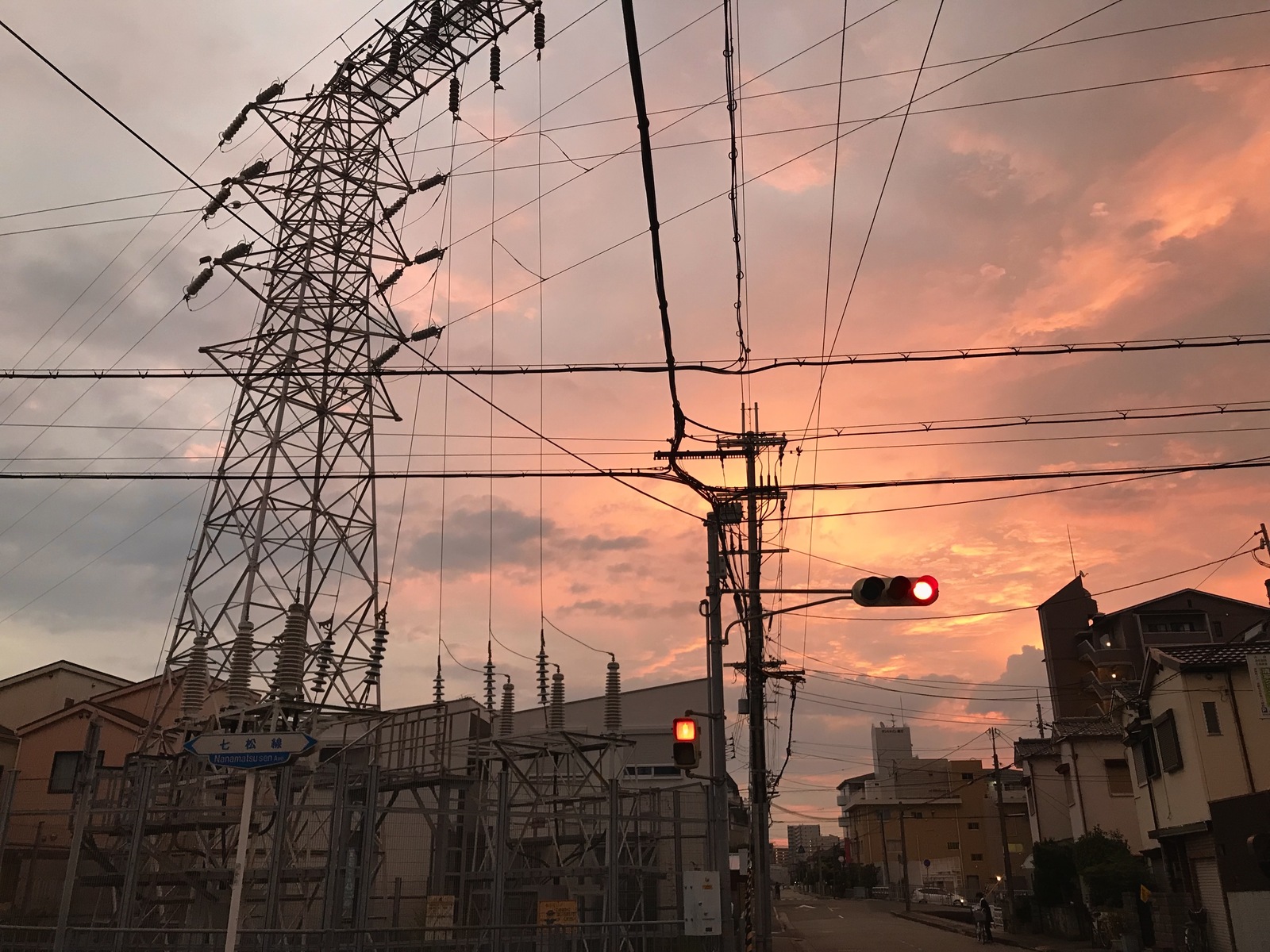 Tsukaguchi