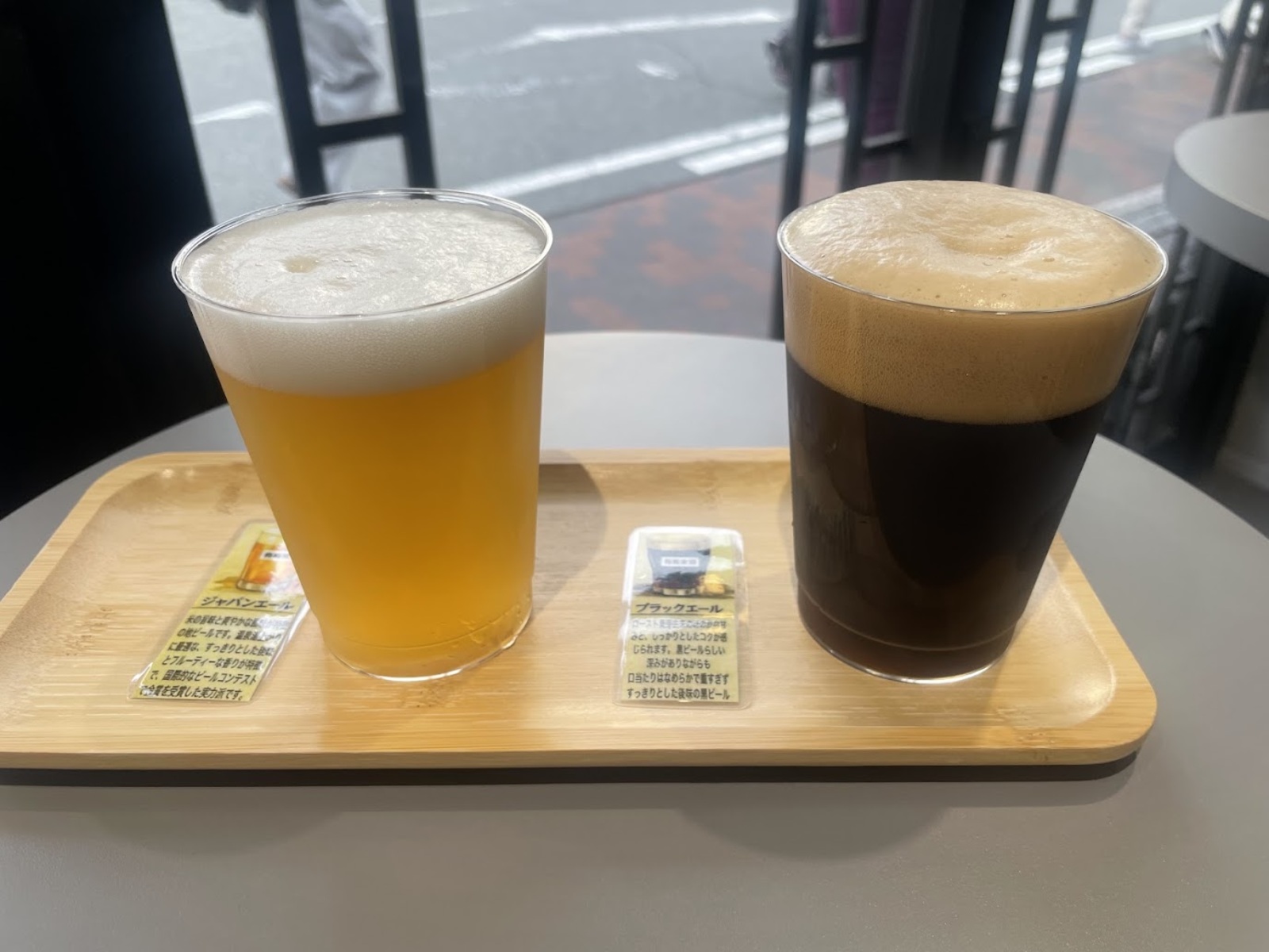 Beer56
