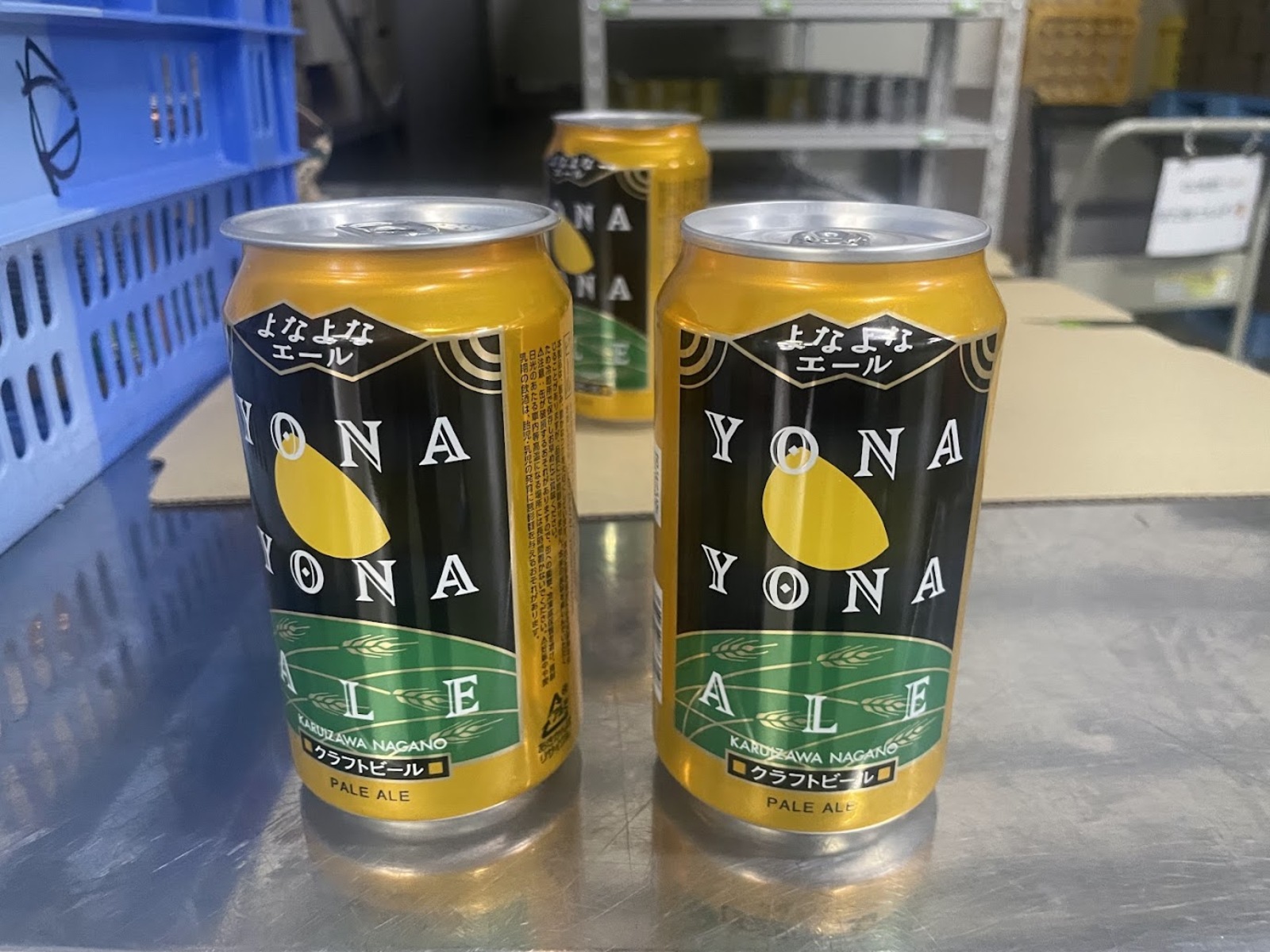 Beer58