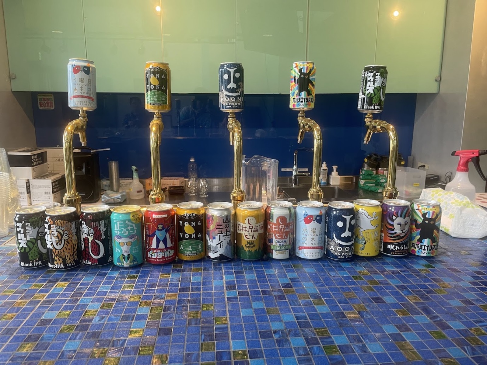 Beer63