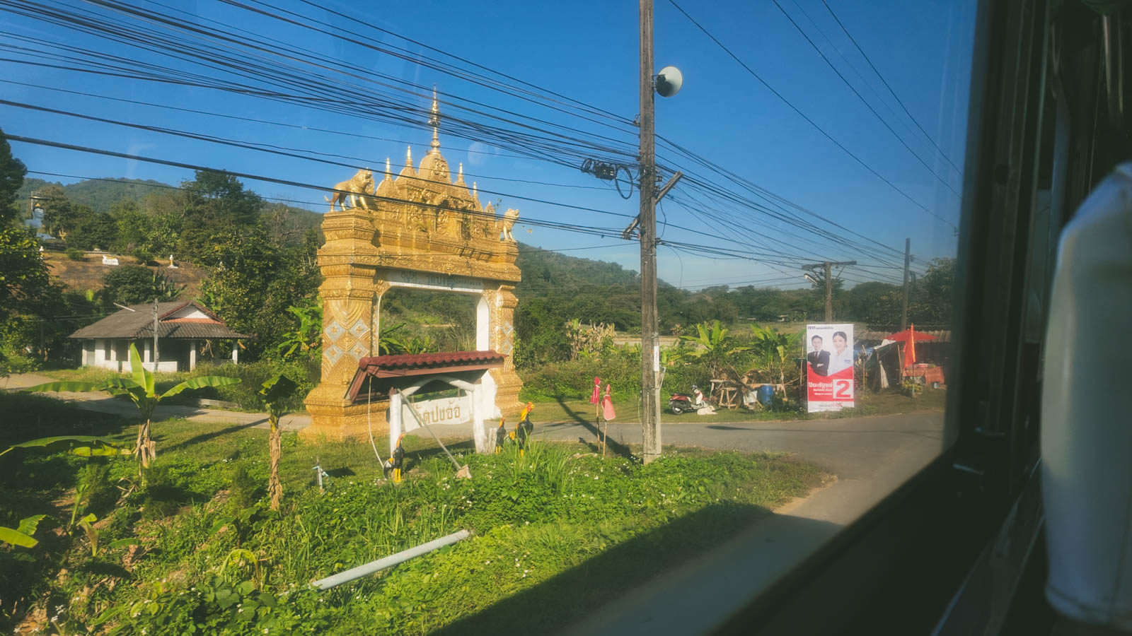 Golden traiangle
