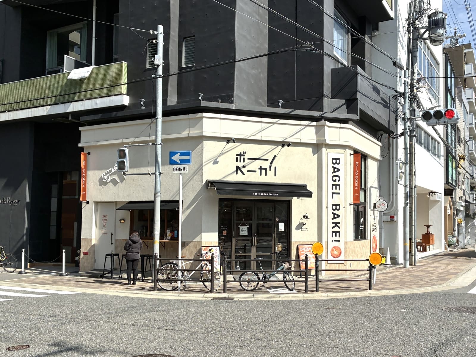 ボーノベーカリの外観