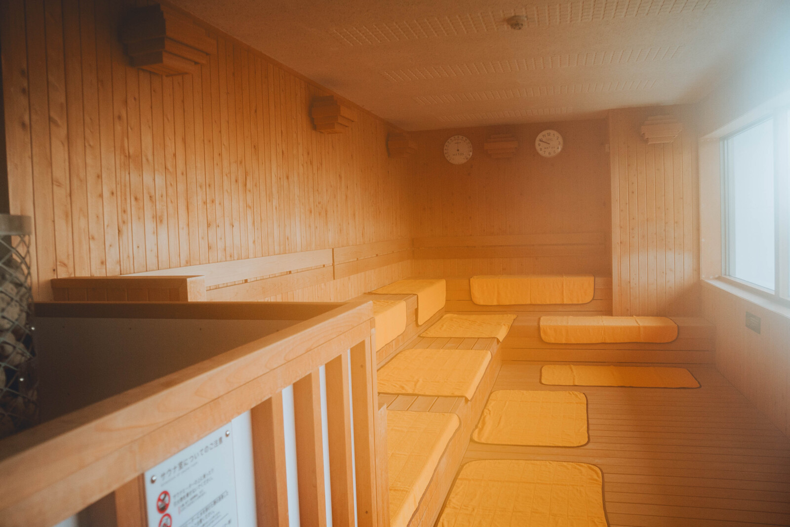 Sauna