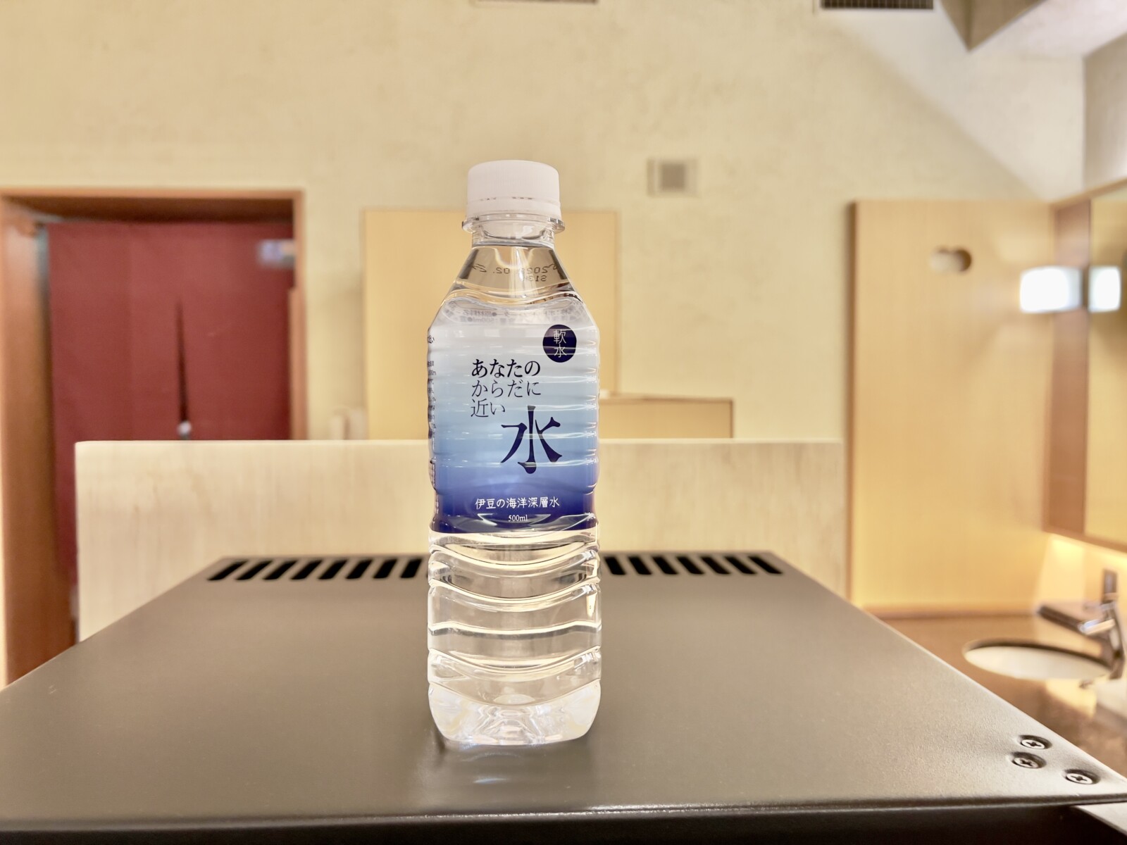 water