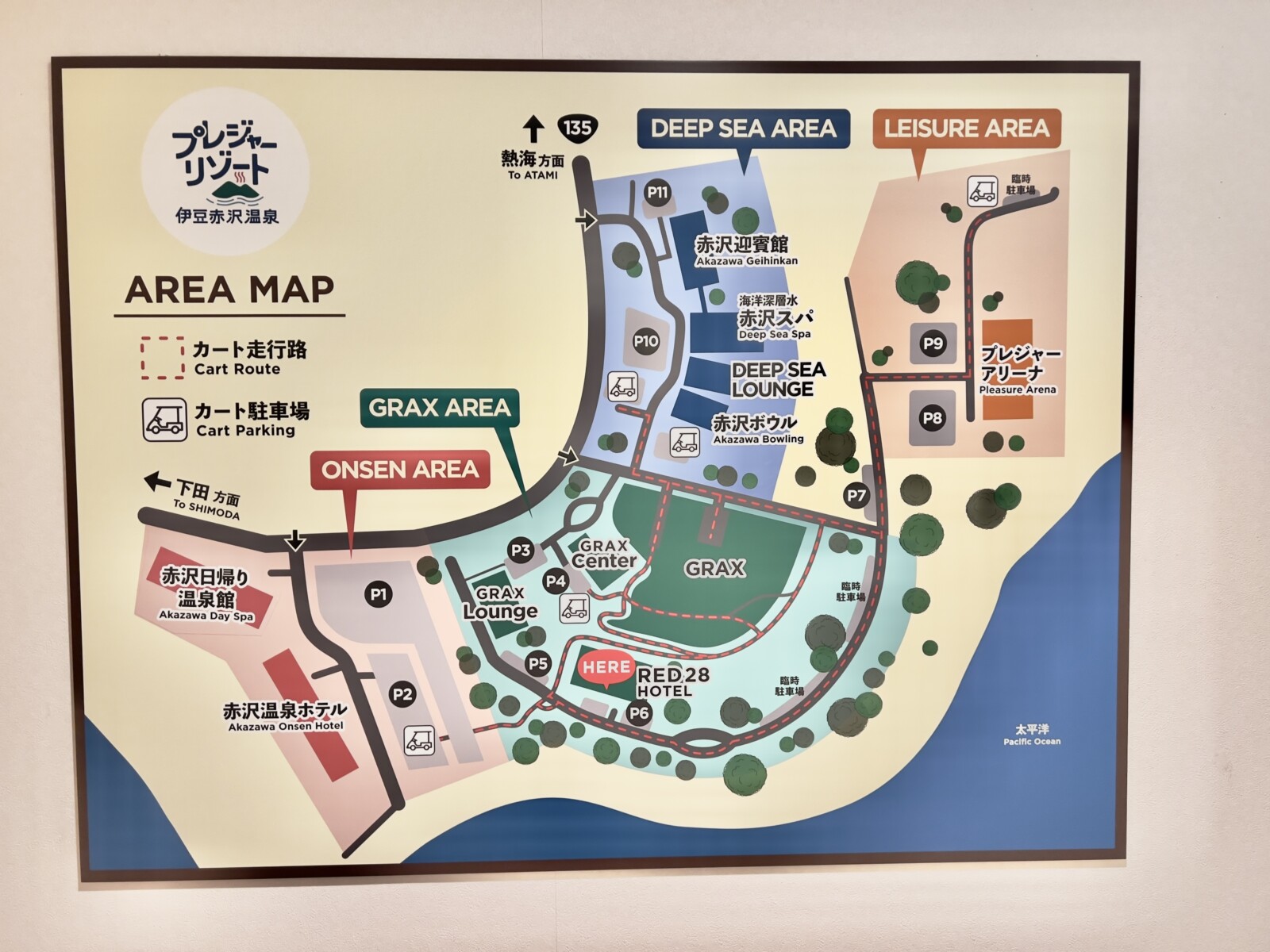 Area Map