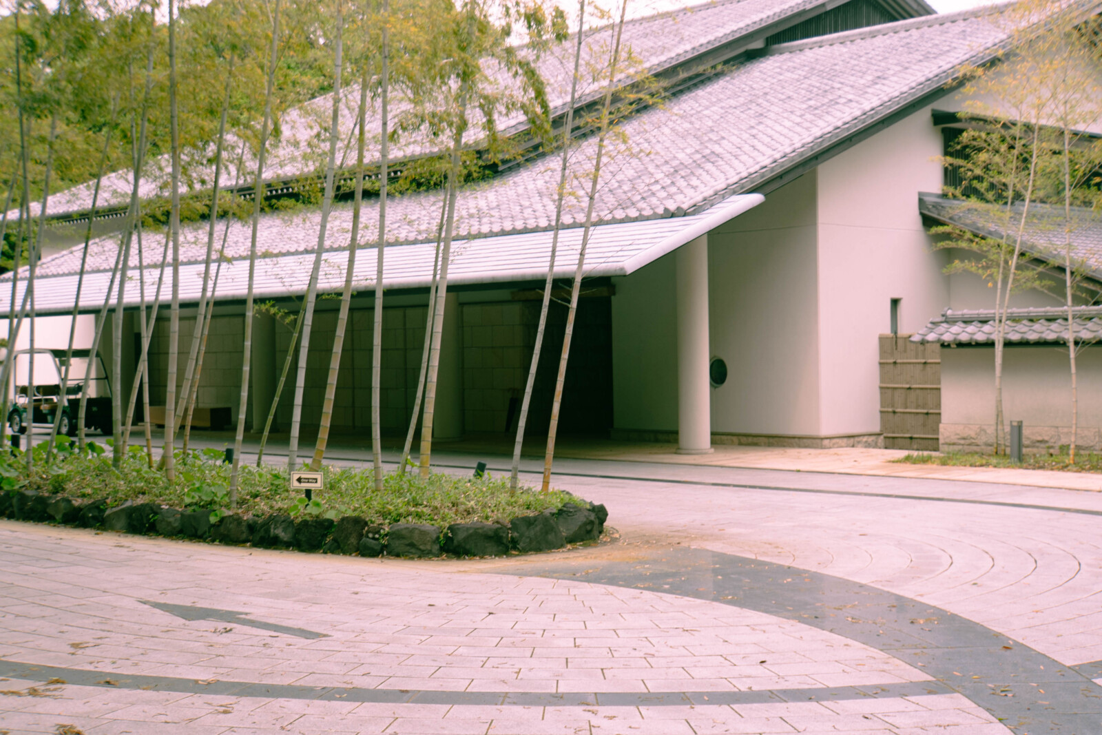 Akazawageihinkan