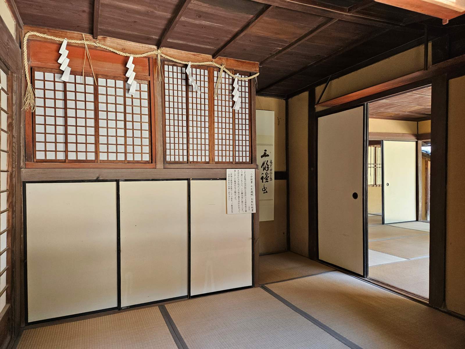 吉田松陰幽囚ノ旧宅