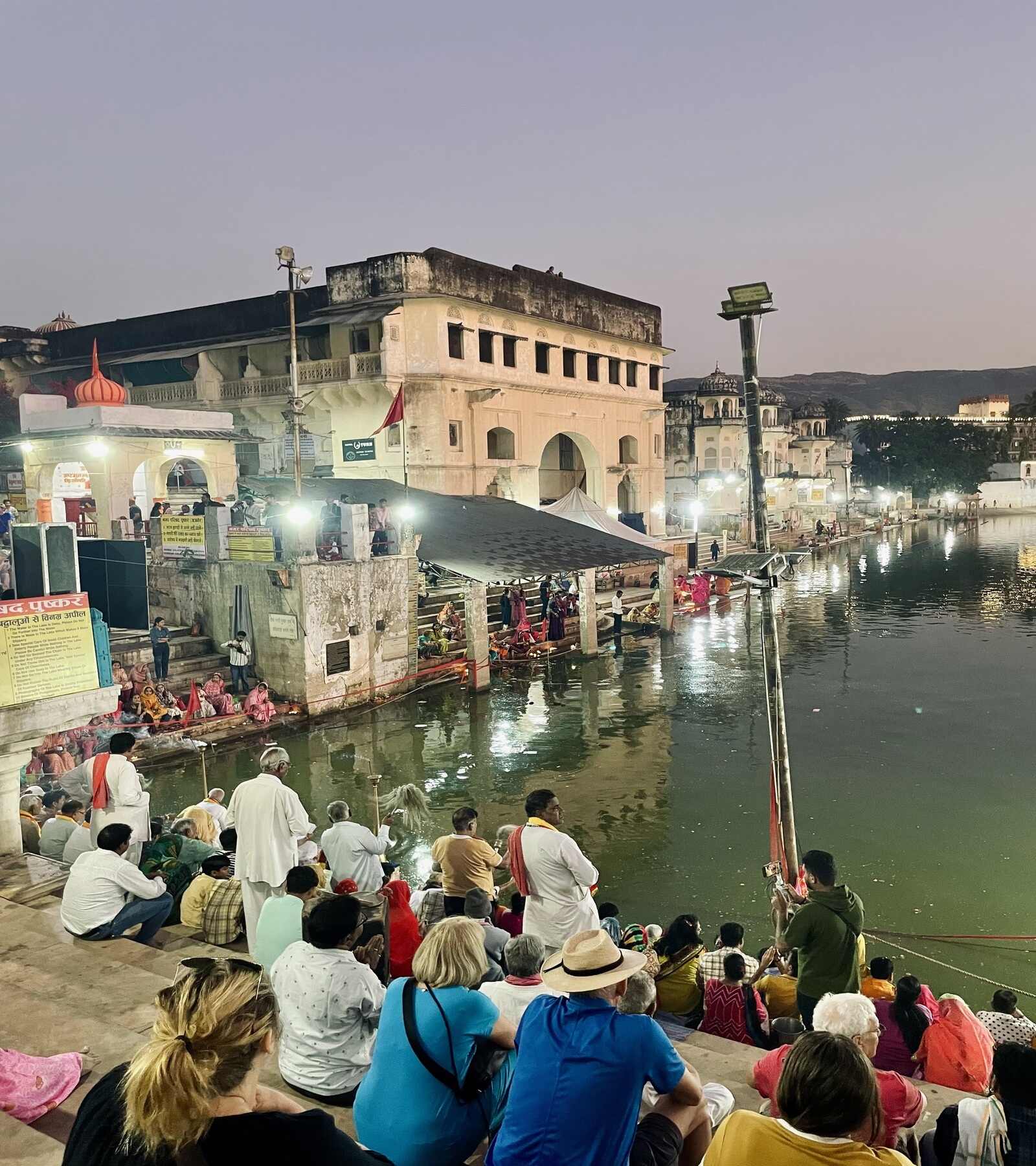 pushkar