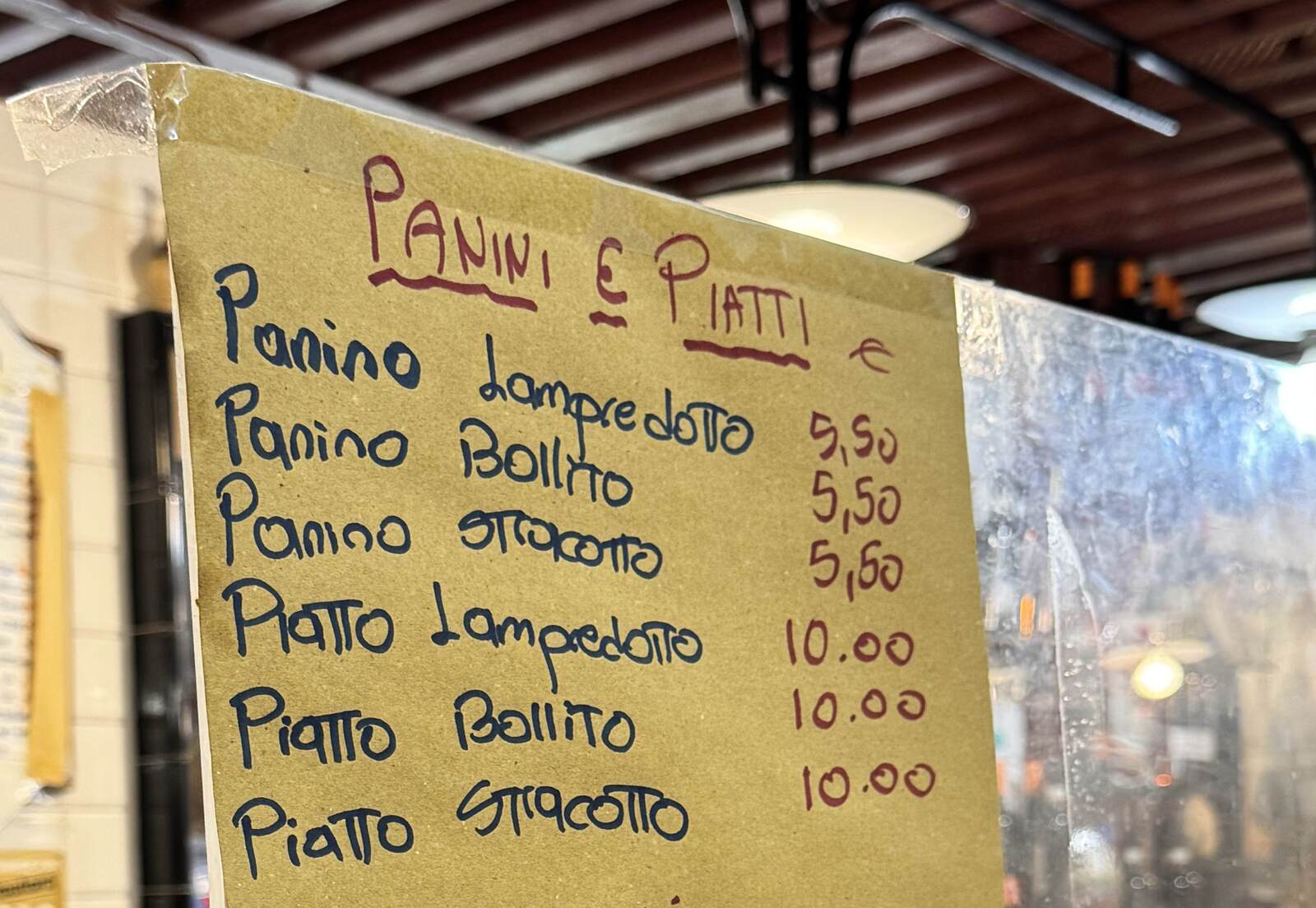 イタリア語のメニュー