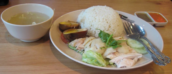Hainanese_Chicken_Rice