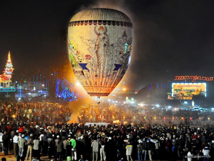 タウンジーの気球祭り